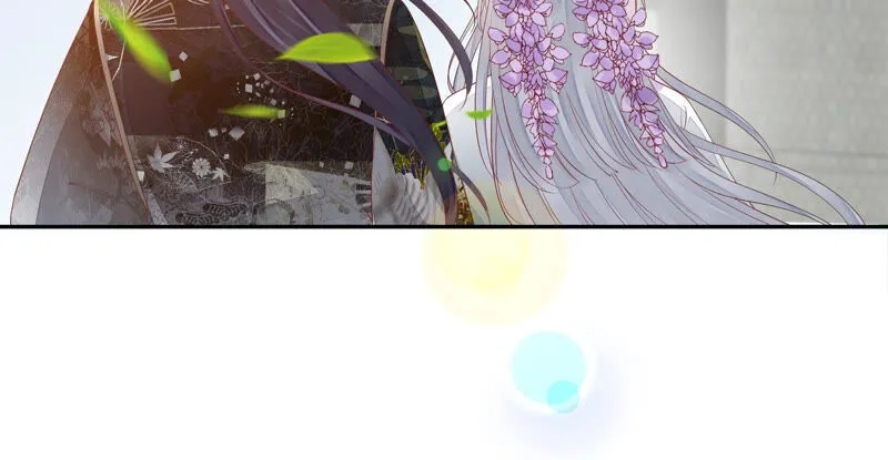 第117话 你早晚是我的！ 第27页