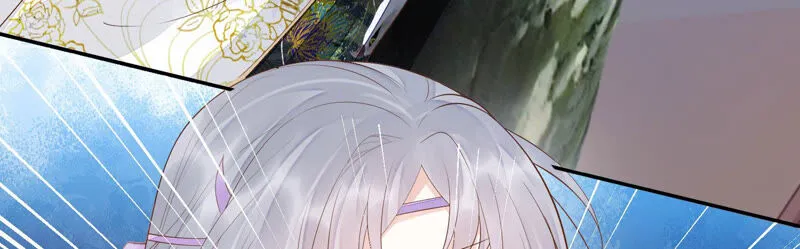 第119话 前辈，为何伤十五？ 第23页