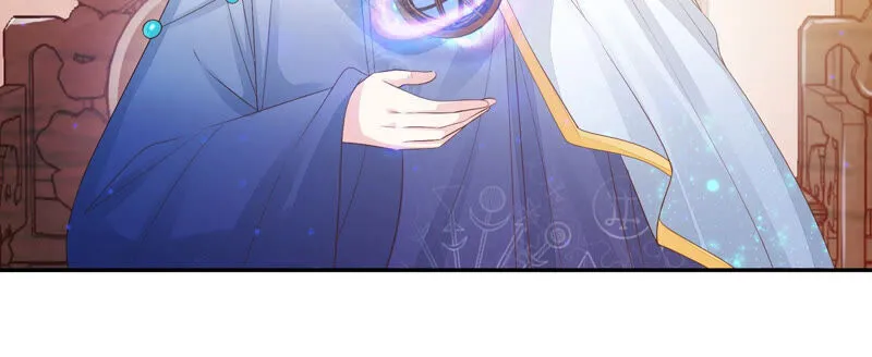 第121话 十五是真正的人？！ 第28页