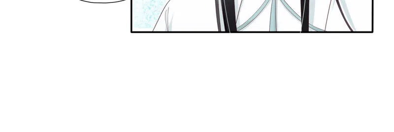 第120话 十五是变星？！ 第15页