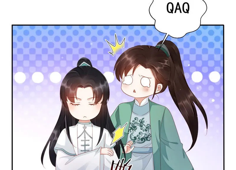 第120话 十五是变星？！ 第36页