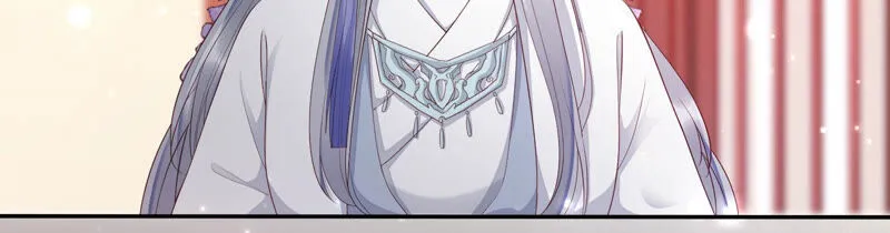 第120话 十五是变星？！ 第69页