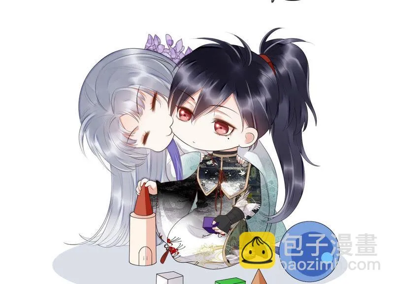 第120话 十五是变星？！ 第82页