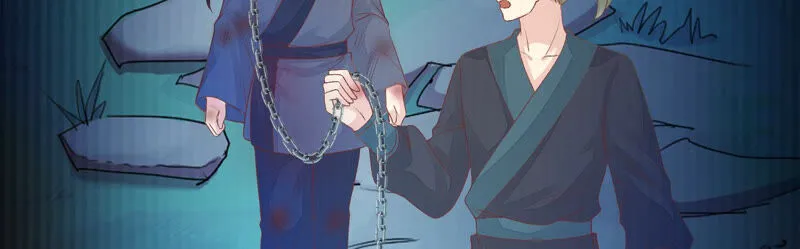 第123话 当年的易仲没有死 第27页