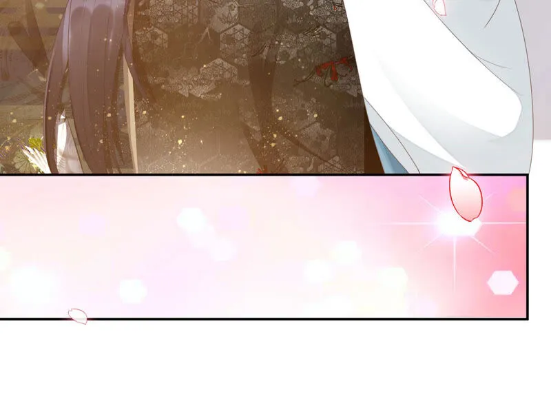 第126话 十五，我是你的 第23页