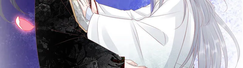 第125话 十五的心意 第23页