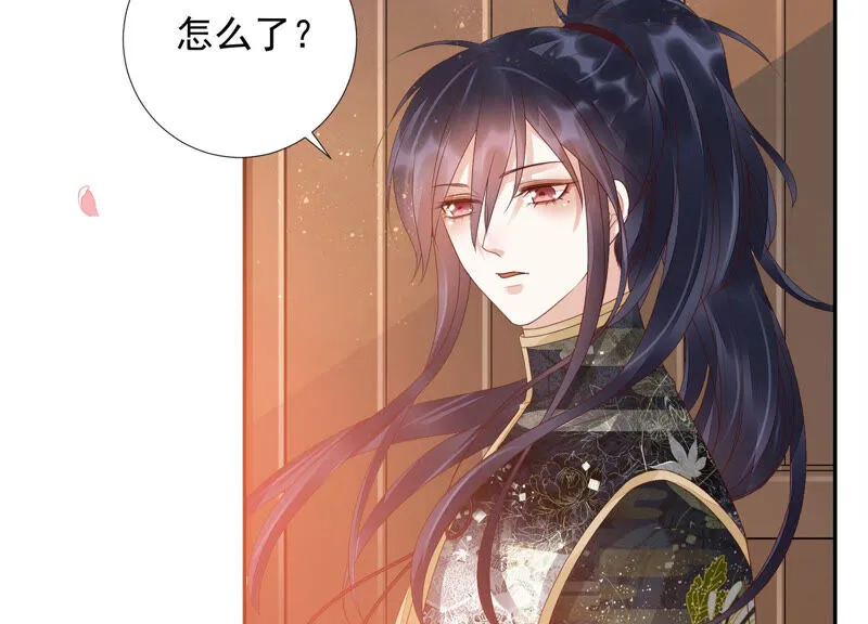 第125话 十五的心意 第90页