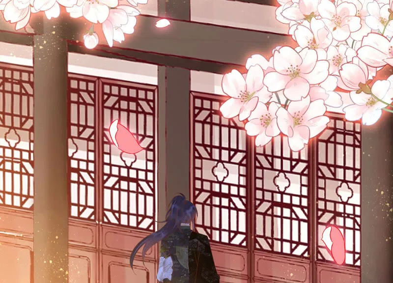 第125话 十五的心意 第122页