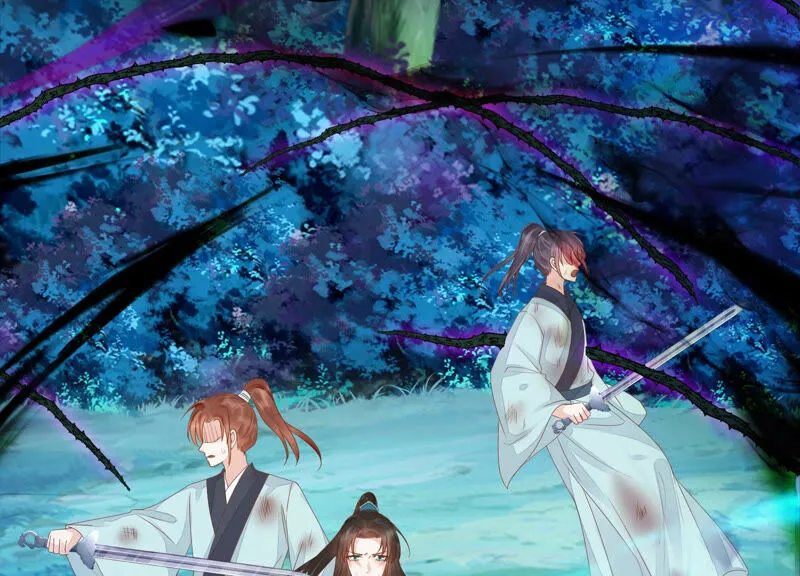 第127话 灾星的传闻 第8页