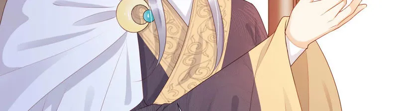 第132话 魔界大门 第66页