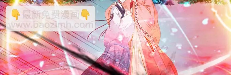 第134话 我会去找他 第100页