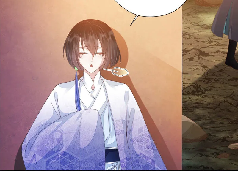 第135话 十五也在这里？ 第57页