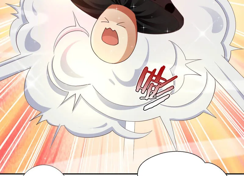 第135话 十五也在这里？ 第73页