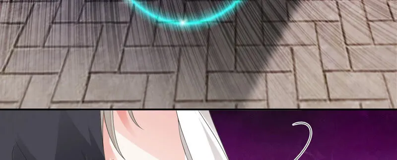 第136话 会是谁赢了呢？ 第22页