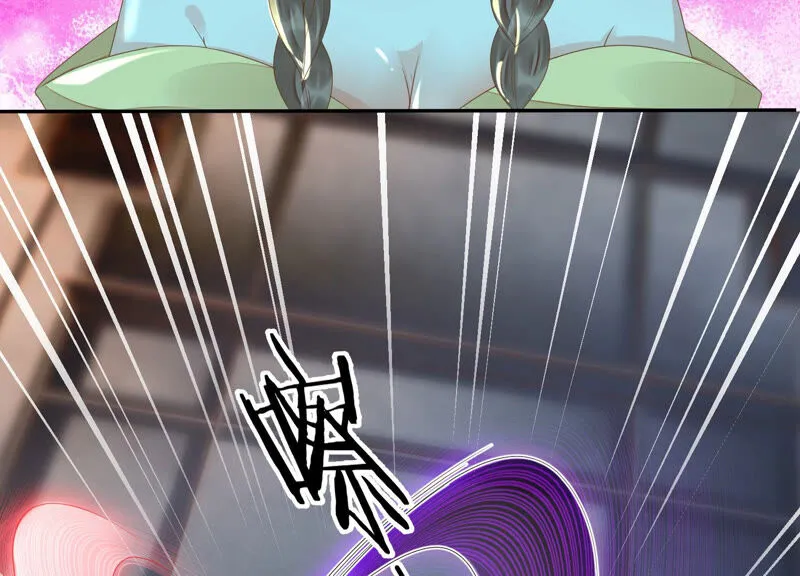 第136话 会是谁赢了呢？ 第61页