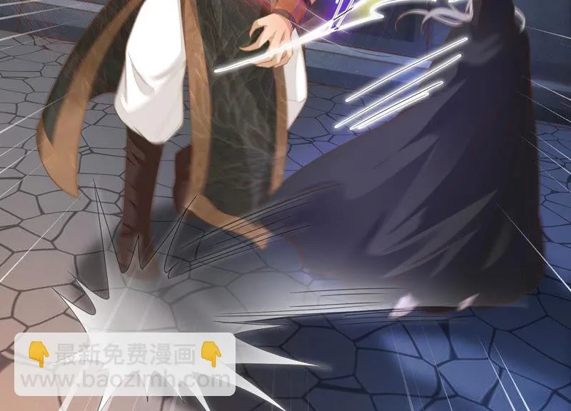 第136话 会是谁赢了呢？ 第63页