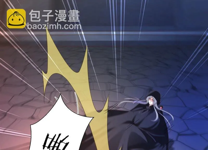 第136话 会是谁赢了呢？ 第82页