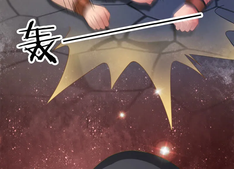 第136话 会是谁赢了呢？ 第107页