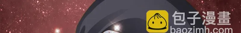 第136话 会是谁赢了呢？ 第108页