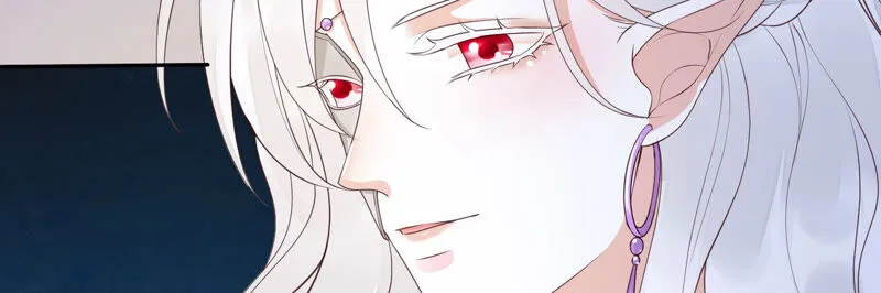 第137话 美人，我等你哦~ 第21页