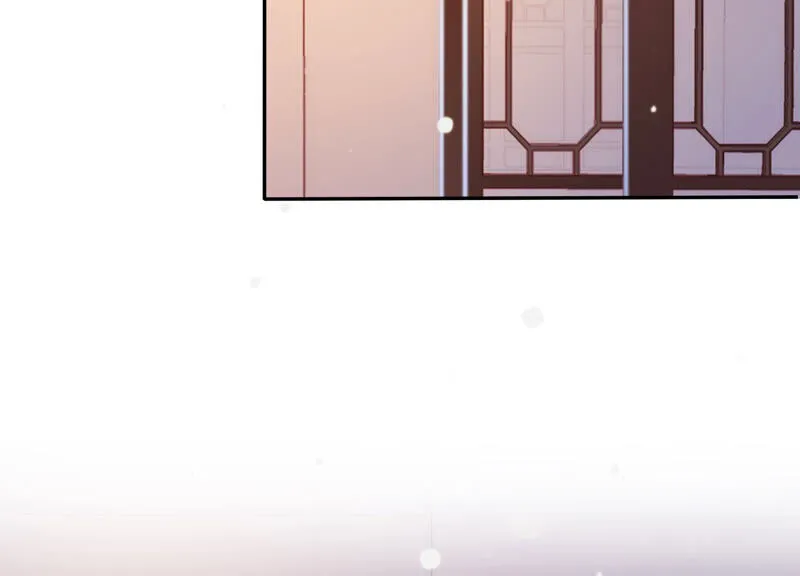 第137话 美人，我等你哦~ 第67页