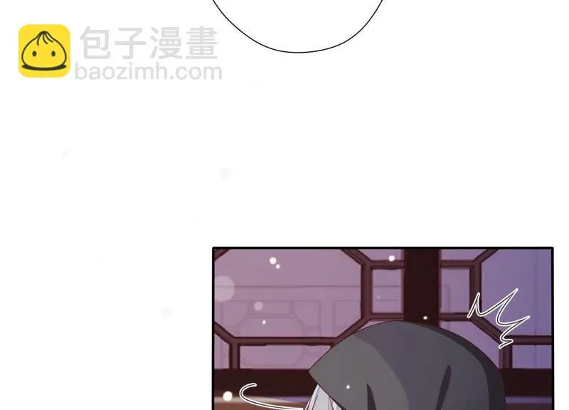 第137话 美人，我等你哦~ 第78页
