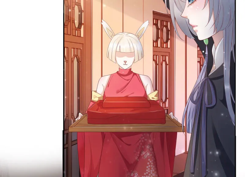 第137话 美人，我等你哦~ 第89页