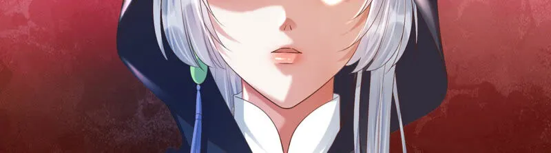 第138话 十五是驸马？ 第17页