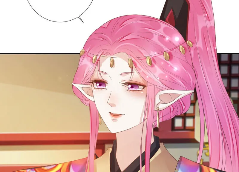 第140话 他是你的情人？ 第50页