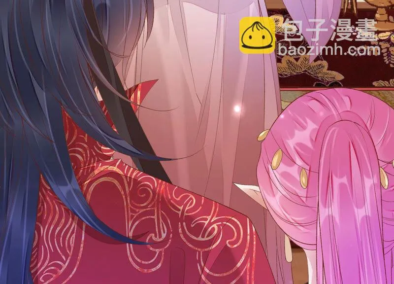 第140话 他是你的情人？ 第68页