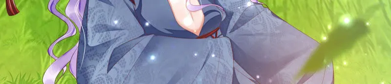 第142话 帮美人一回 第29页