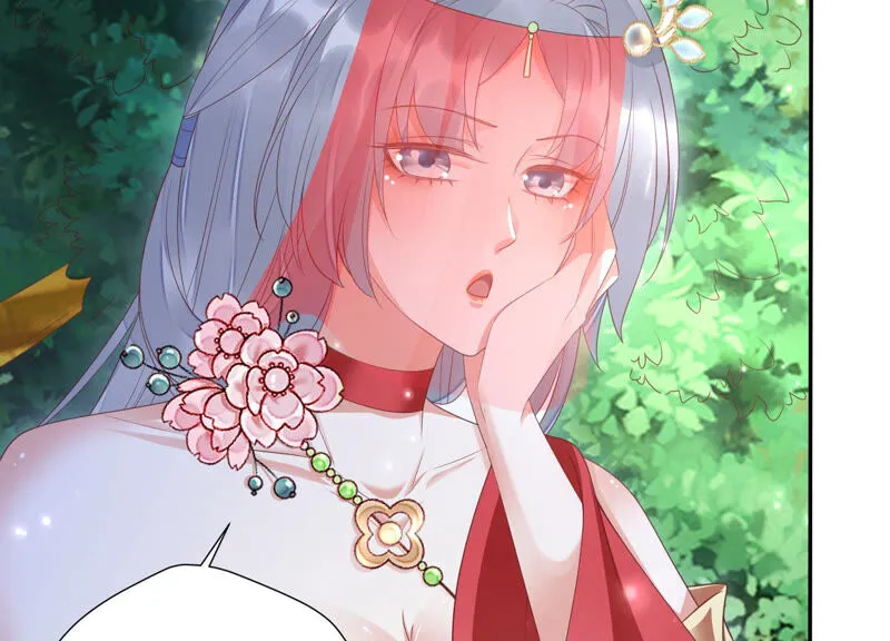 第142话 帮美人一回 第48页