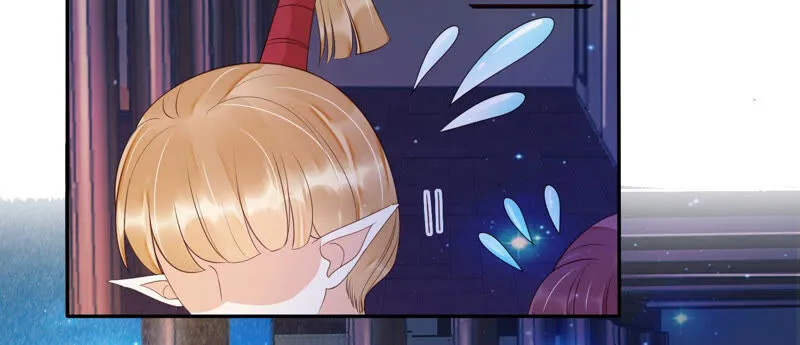 第142话 帮美人一回 第93页