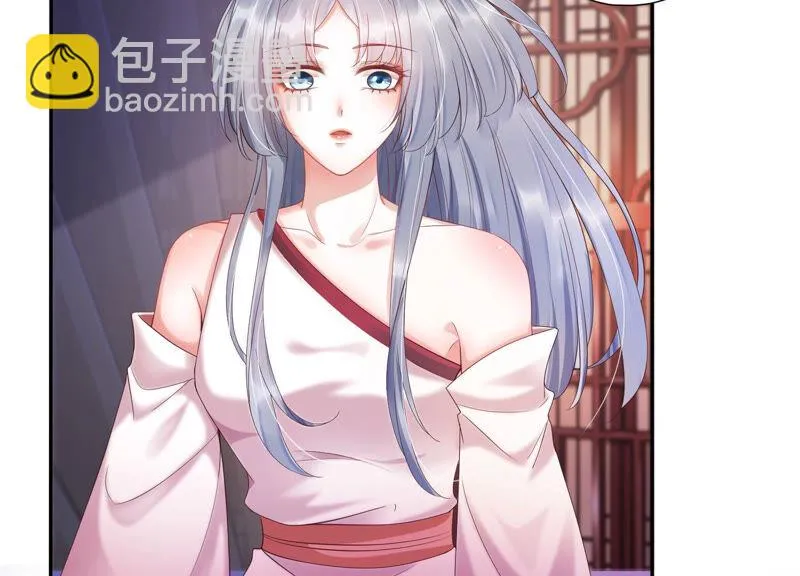 第144话 你的身体记得我~ 第22页