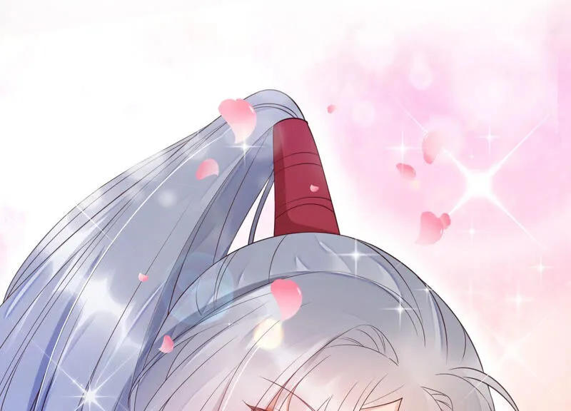 第144话 你的身体记得我~ 第24页