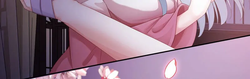 第144话 你的身体记得我~ 第63页