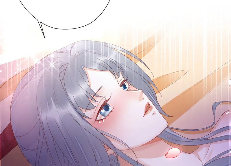 第144话 你的身体记得我~ 第68页