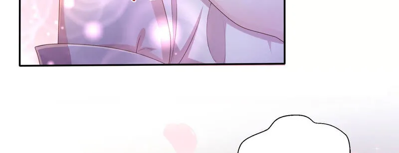 第144话 你的身体记得我~ 第81页