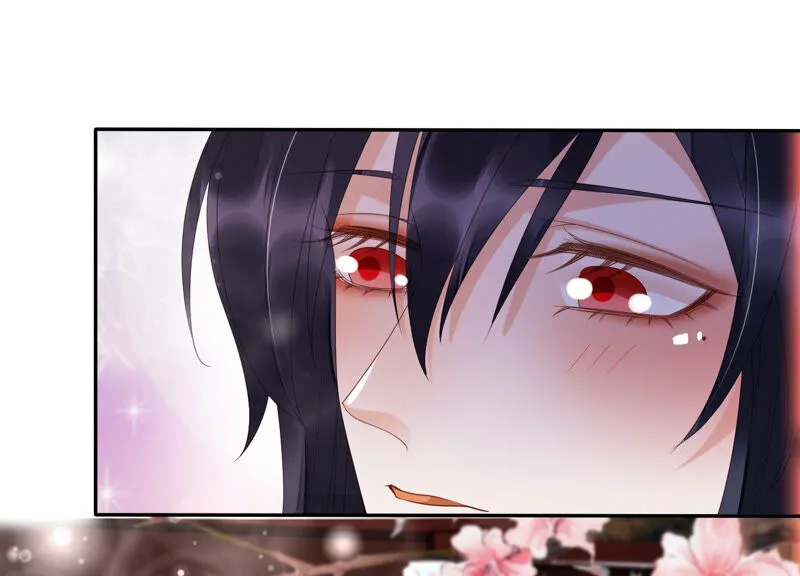 第144话 你的身体记得我~ 第107页