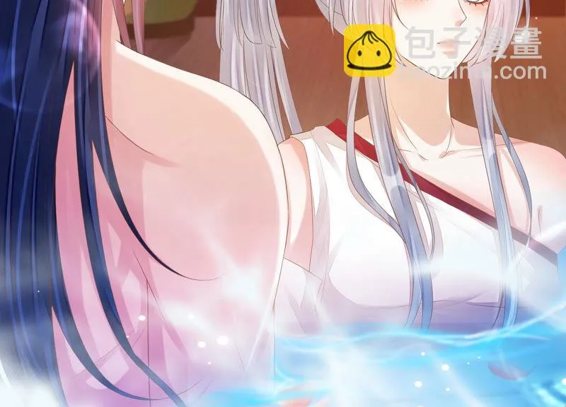 第143话 泡鸳鸯浴？ 第48页