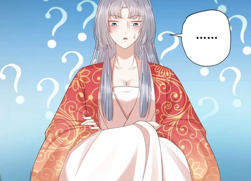 第146话 十五永远不会伤害我 第14页