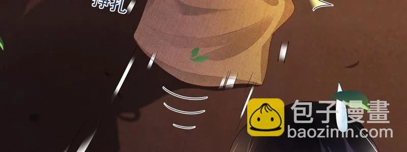 第146话 十五永远不会伤害我 第47页