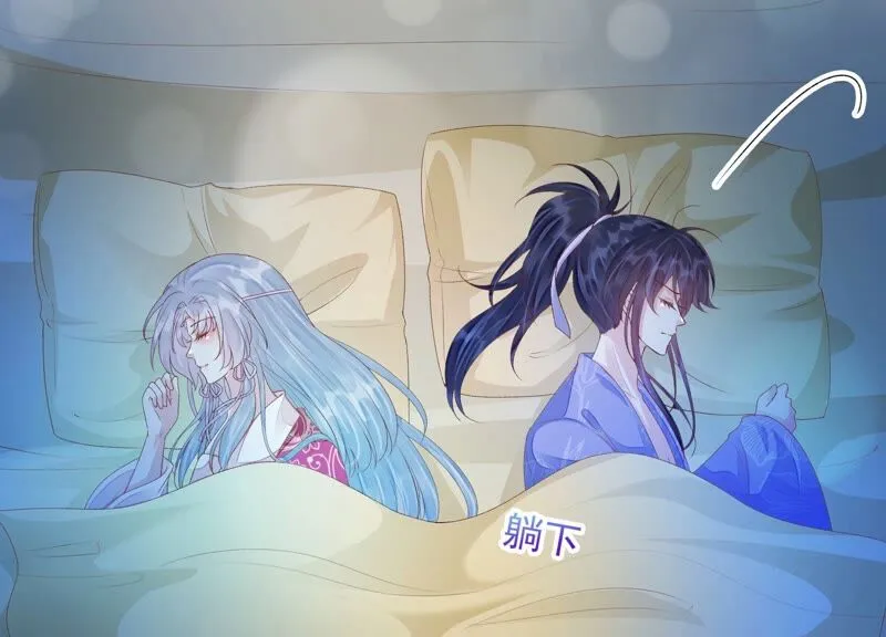 第147话 早上的好事 第22页