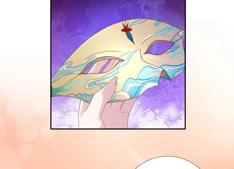 第147话 早上的好事 第76页