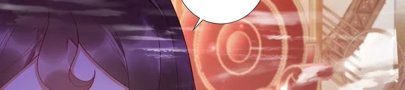 第148话 不如来做我的侍女？ 第21页
