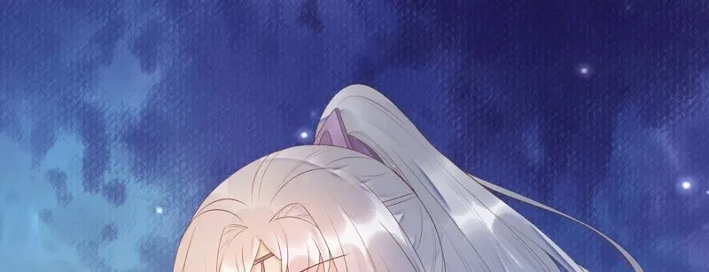 第148话 不如来做我的侍女？ 第31页