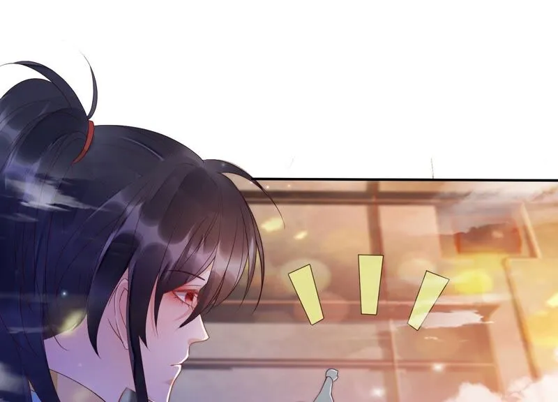 第148话 不如来做我的侍女？ 第65页