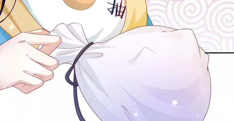 第148话 不如来做我的侍女？ 第72页