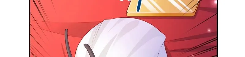第148话 不如来做我的侍女？ 第74页