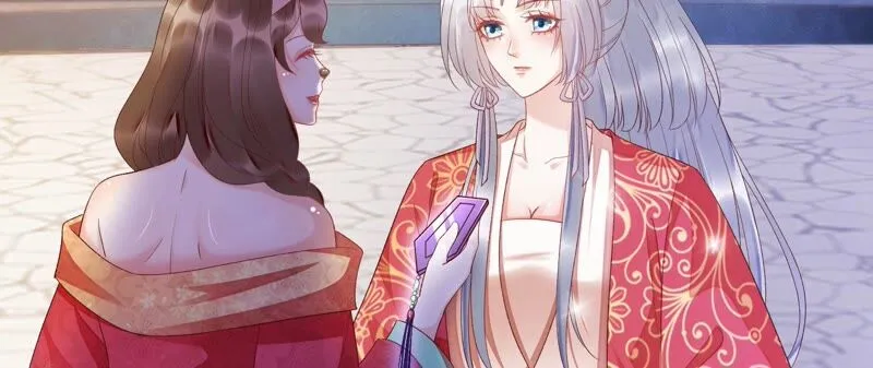 第150话 珍惜良辰美景 第86页
